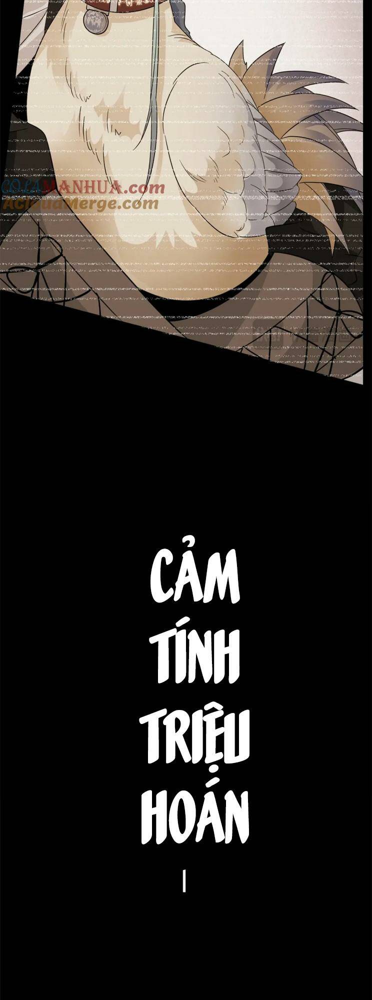 Cường Giả Đến Từ Trại Tâm Thần: Chapter 220