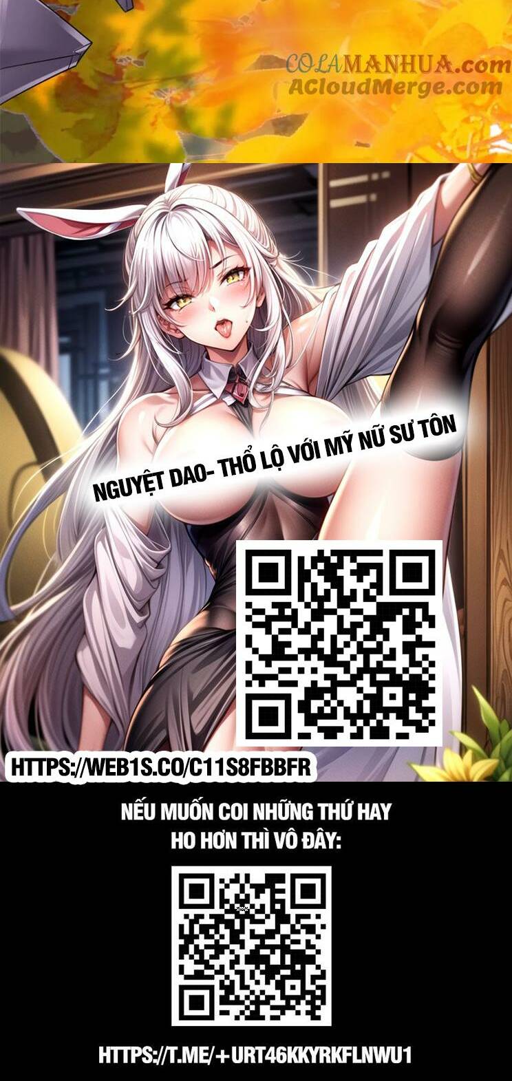 Cường Giả Đến Từ Trại Tâm Thần: Chapter 220