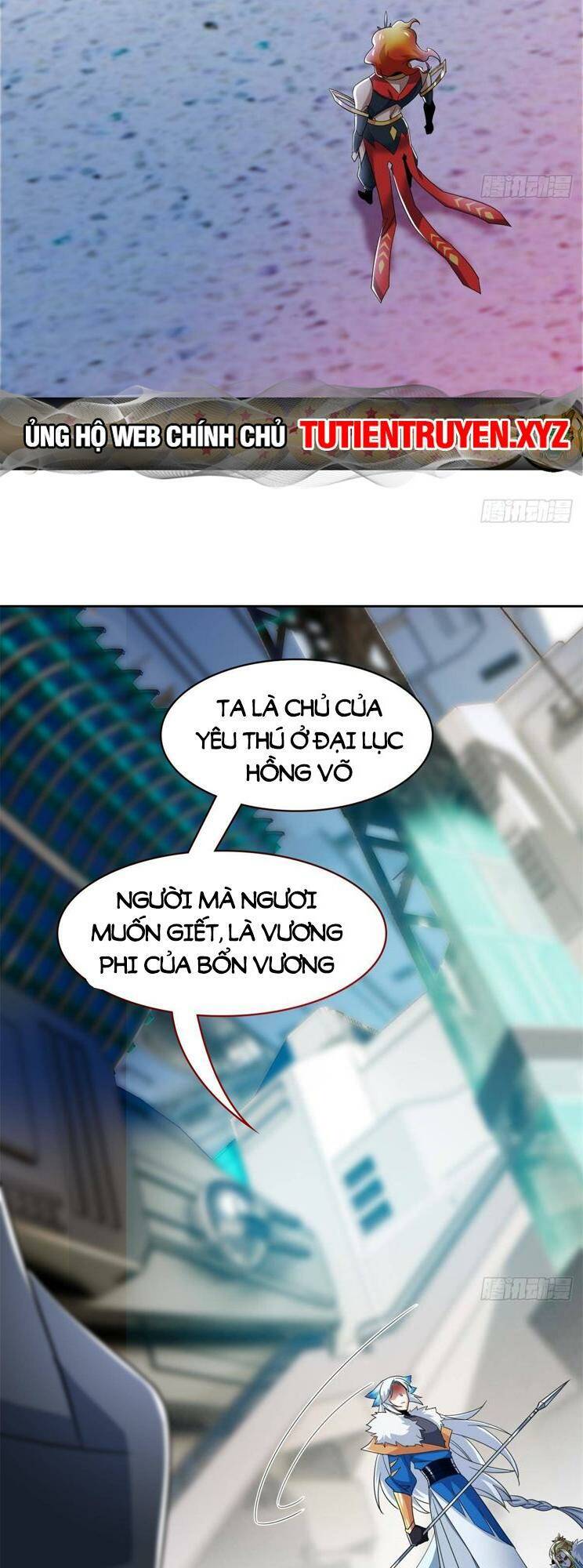 Cường Giả Đến Từ Trại Tâm Thần: Chapter 221