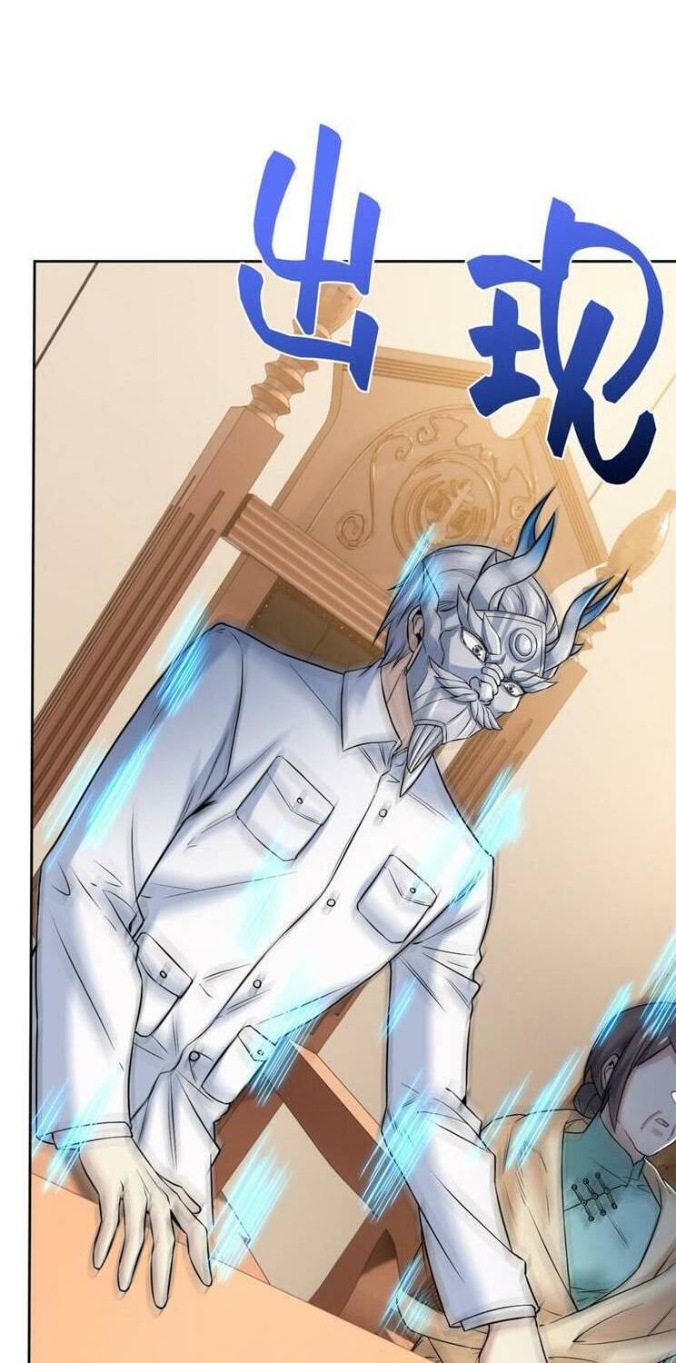 Cường Giả Đến Từ Trại Tâm Thần: Chapter 224