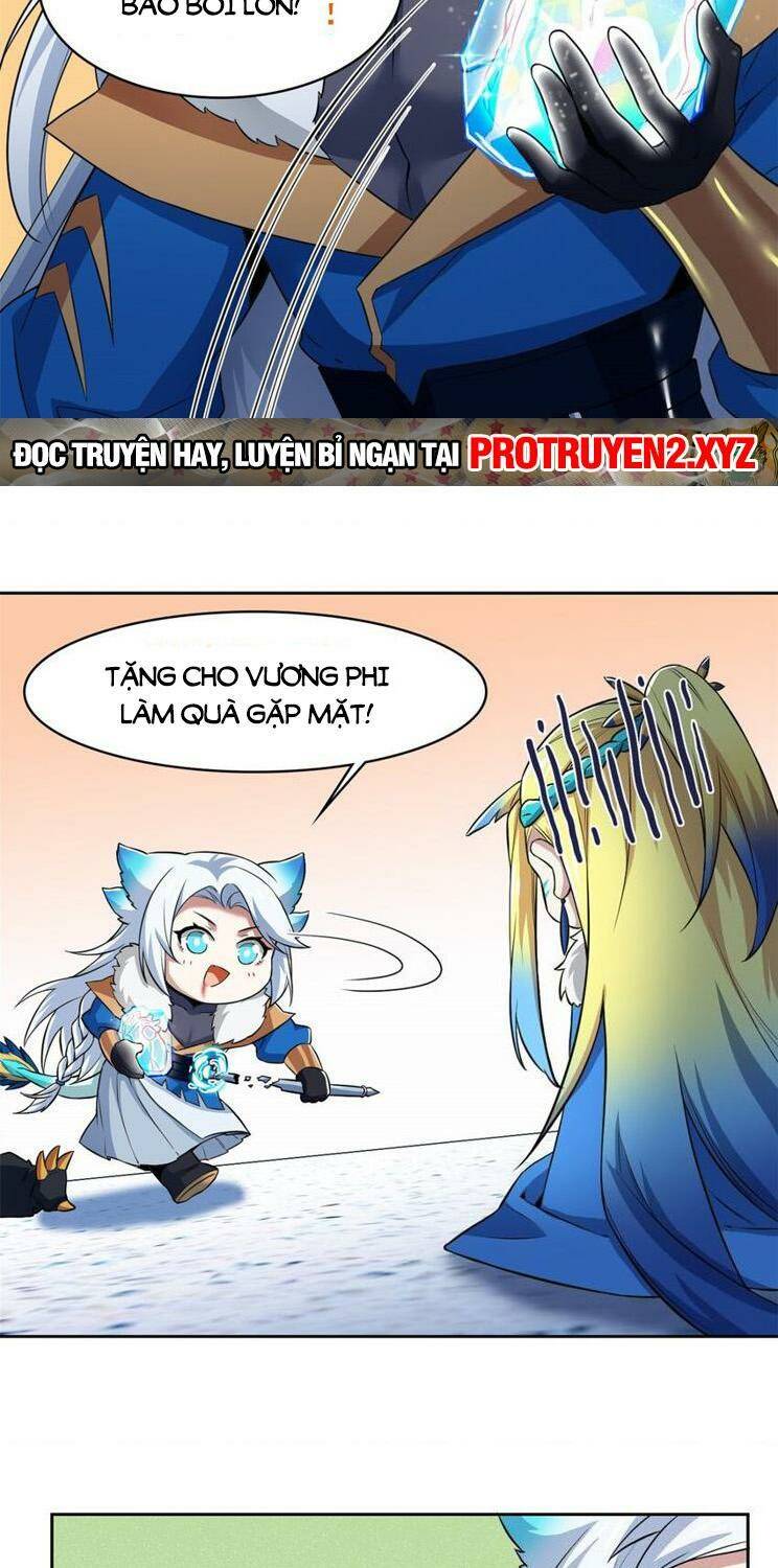 Cường Giả Đến Từ Trại Tâm Thần: Chapter 224