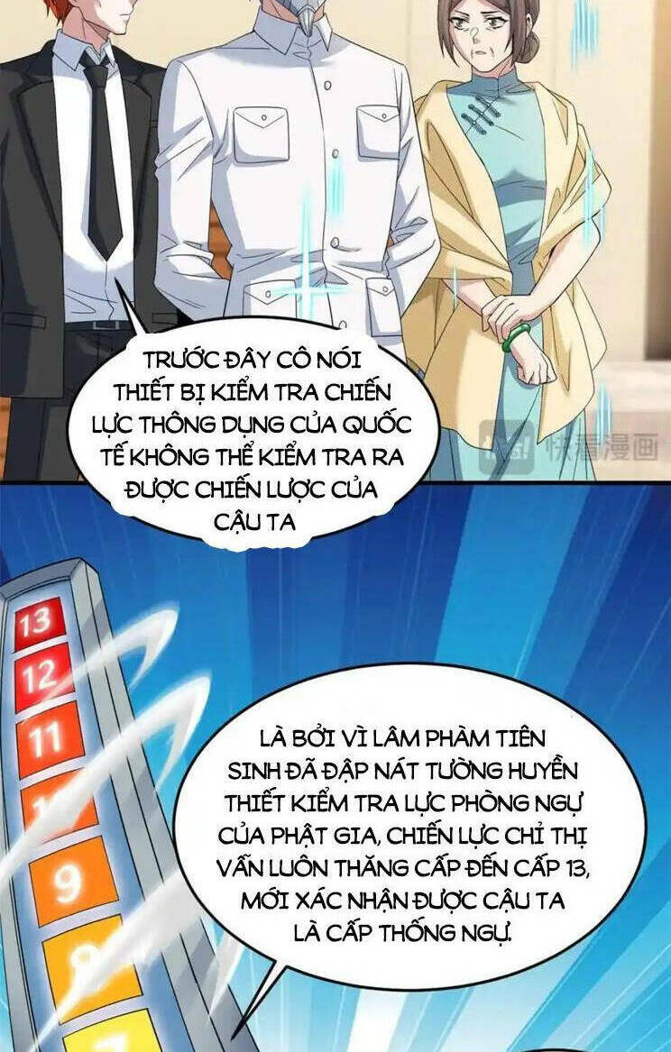 Cường Giả Đến Từ Trại Tâm Thần: Chapter 225