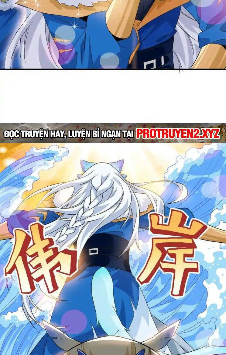 Cường Giả Đến Từ Trại Tâm Thần: Chapter 225