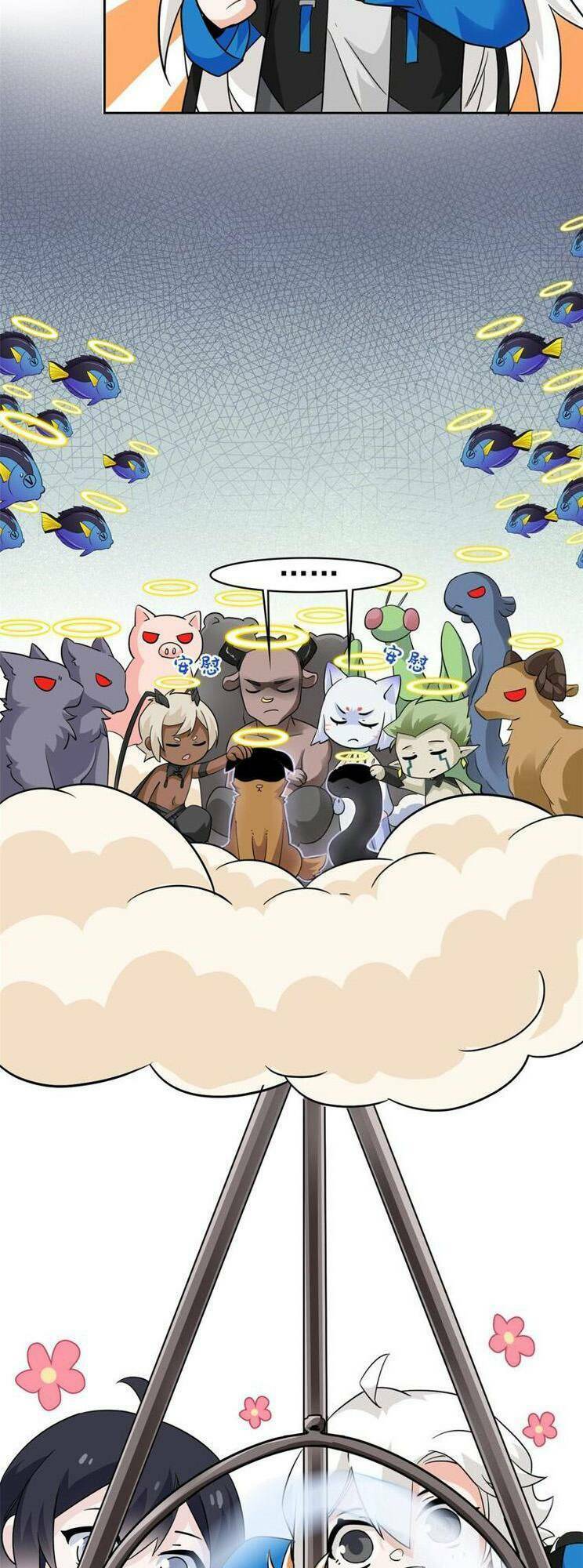 Cường Giả Đến Từ Trại Tâm Thần: Chapter 226