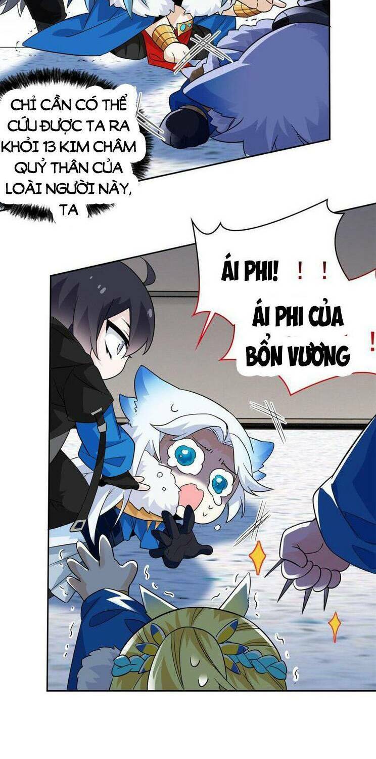 Cường Giả Đến Từ Trại Tâm Thần: Chapter 226