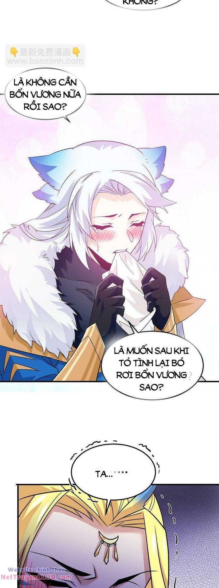 Cường Giả Đến Từ Trại Tâm Thần: Chapter 229