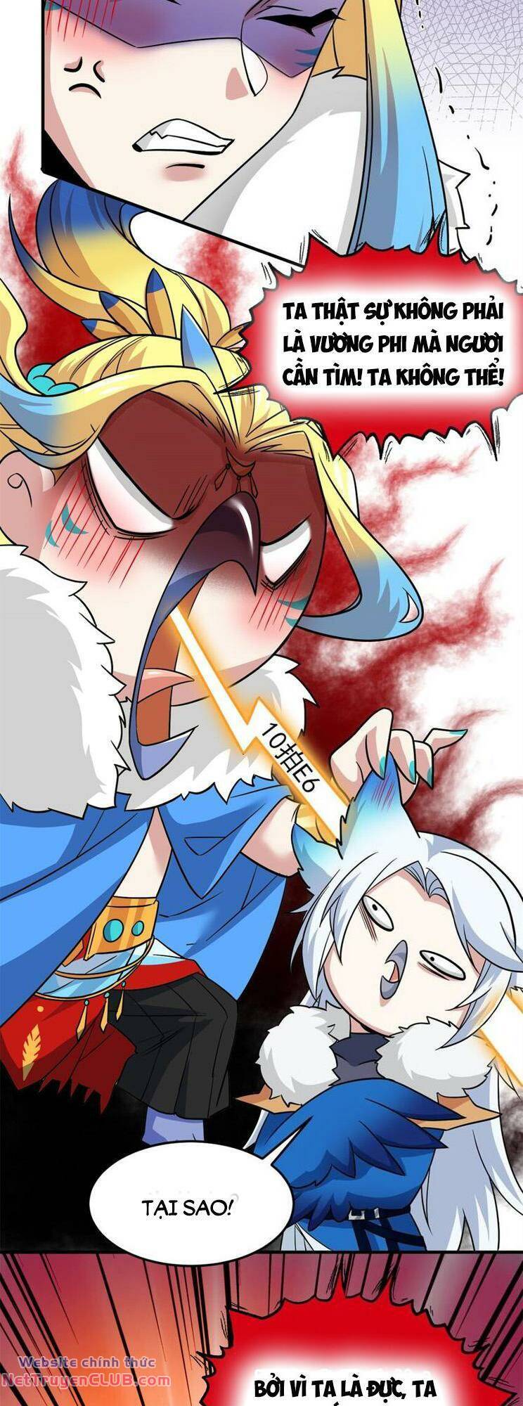 Cường Giả Đến Từ Trại Tâm Thần: Chapter 229