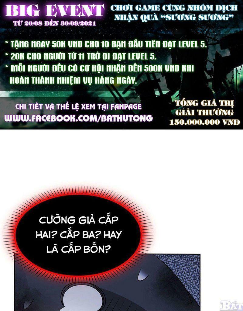 Cường Giả Đến Từ Trại Tâm Thần: Chapter 23