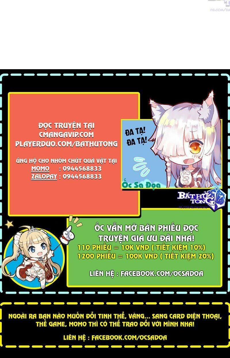 Cường Giả Đến Từ Trại Tâm Thần: Chapter 23