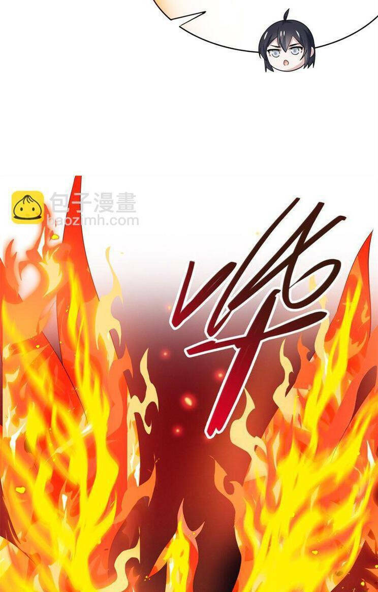 Cường Giả Đến Từ Trại Tâm Thần: Chapter 230