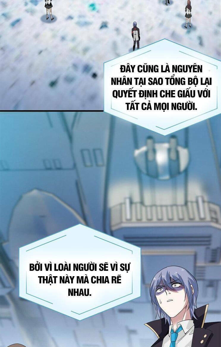 Cường Giả Đến Từ Trại Tâm Thần: Chapter 233