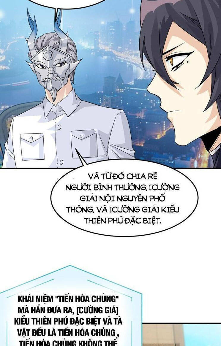 Cường Giả Đến Từ Trại Tâm Thần: Chapter 233
