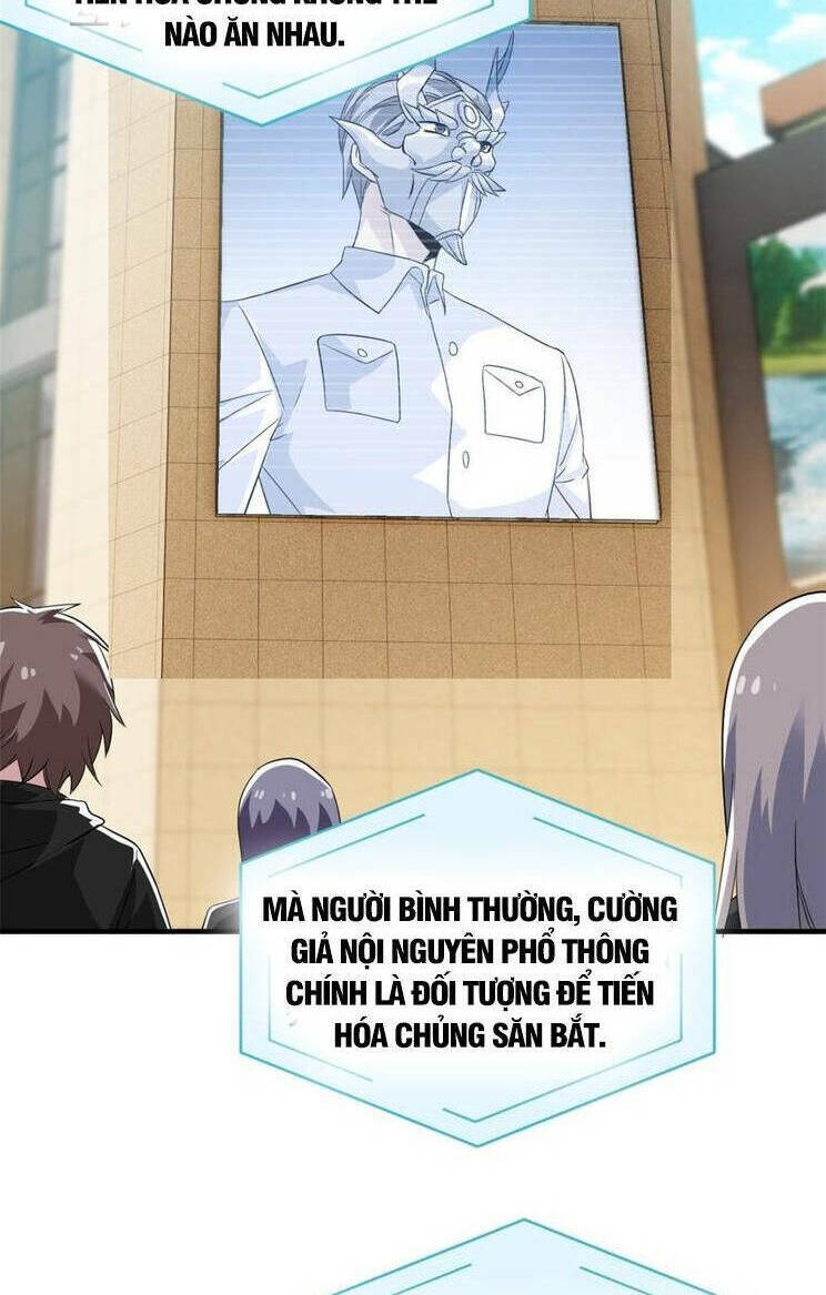 Cường Giả Đến Từ Trại Tâm Thần: Chapter 233