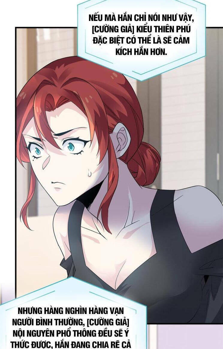 Cường Giả Đến Từ Trại Tâm Thần: Chapter 233