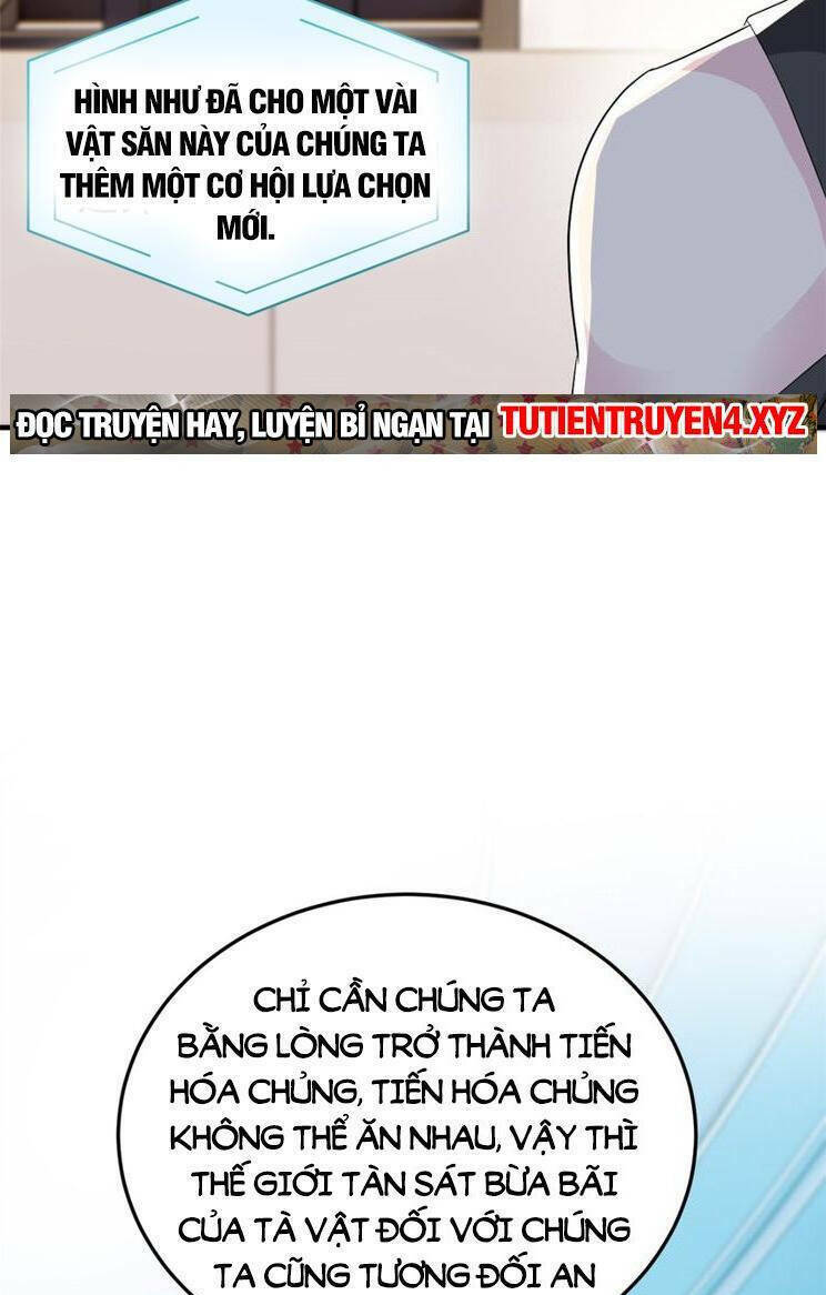Cường Giả Đến Từ Trại Tâm Thần: Chapter 233