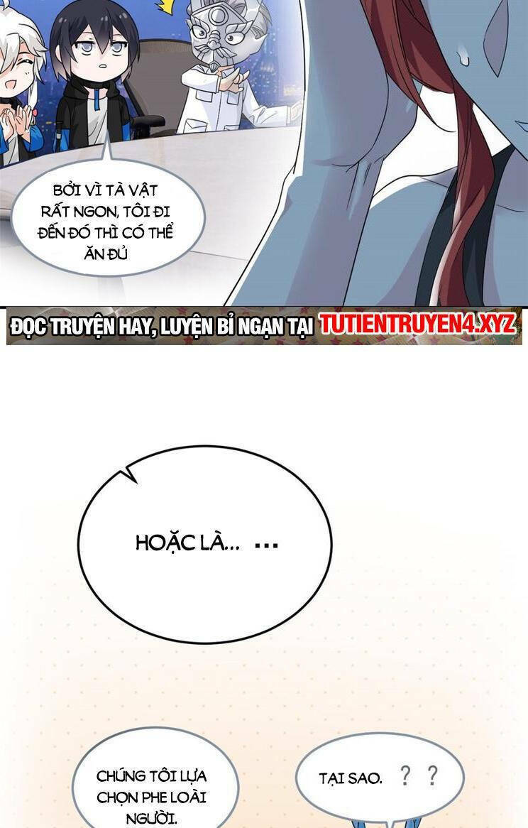Cường Giả Đến Từ Trại Tâm Thần: Chapter 233