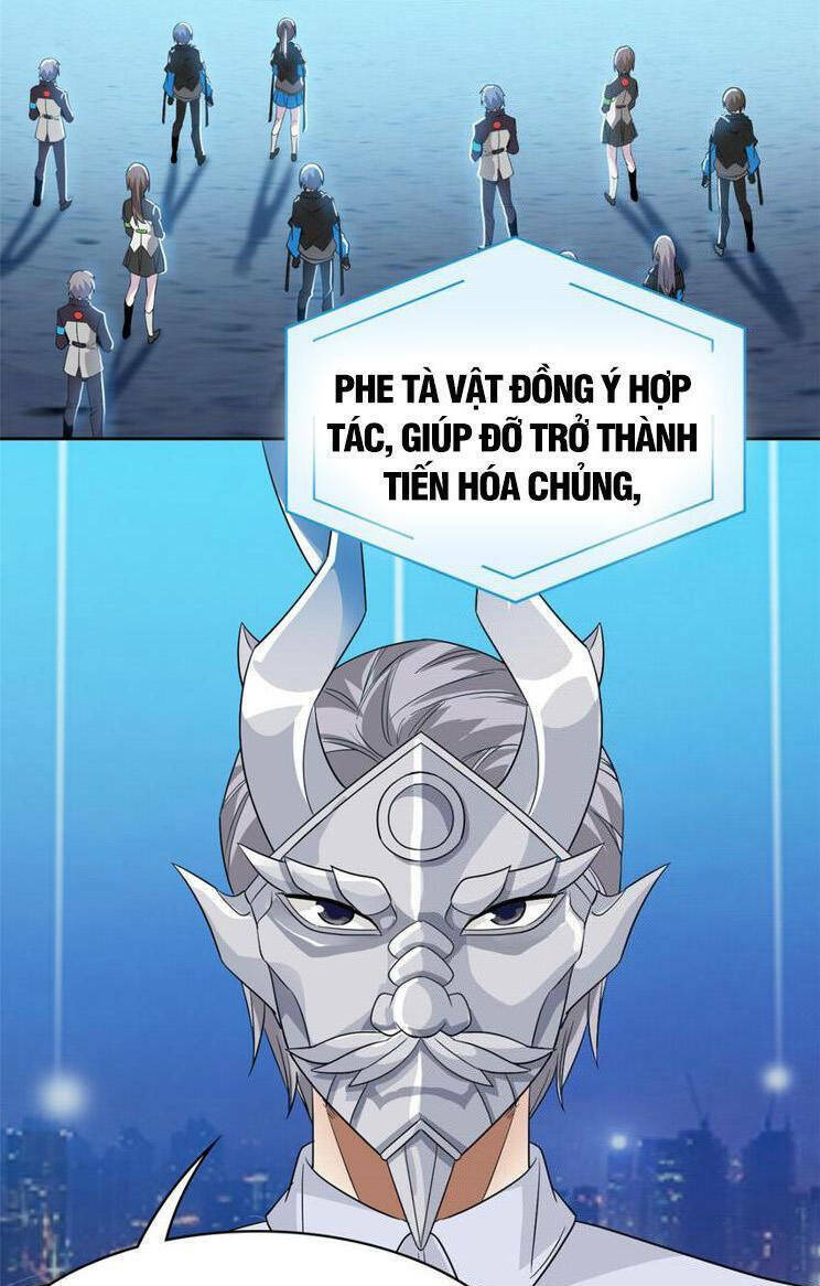 Cường Giả Đến Từ Trại Tâm Thần: Chapter 234