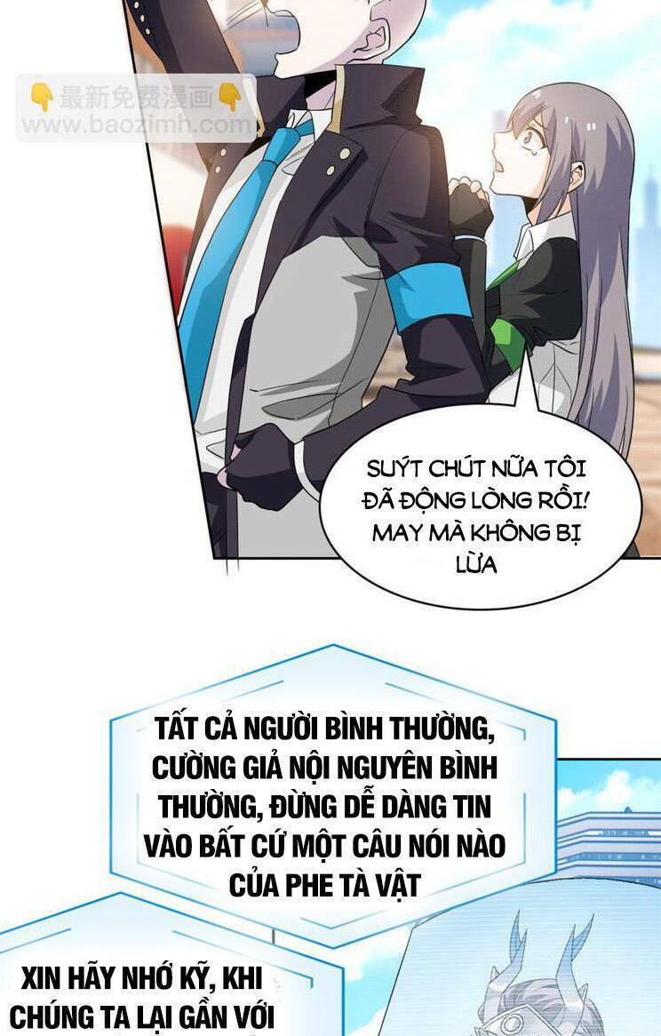 Cường Giả Đến Từ Trại Tâm Thần: Chapter 234