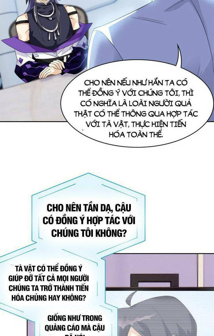 Cường Giả Đến Từ Trại Tâm Thần: Chapter 234
