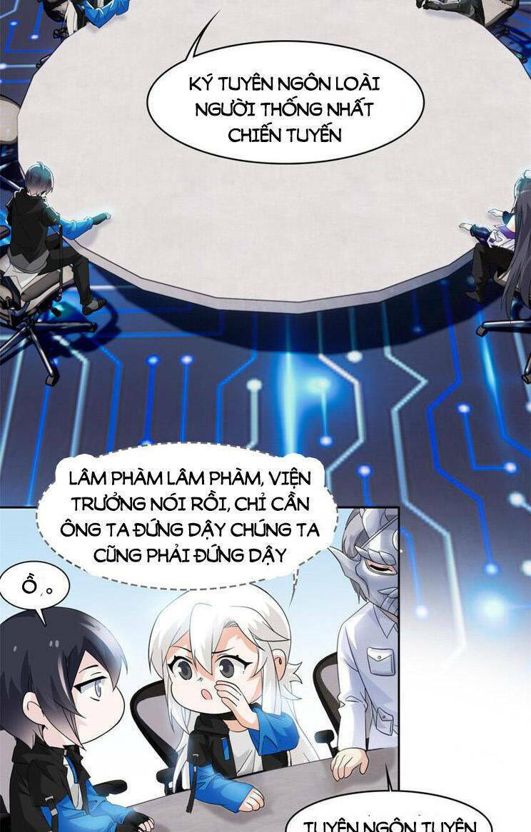 Cường Giả Đến Từ Trại Tâm Thần: Chapter 234