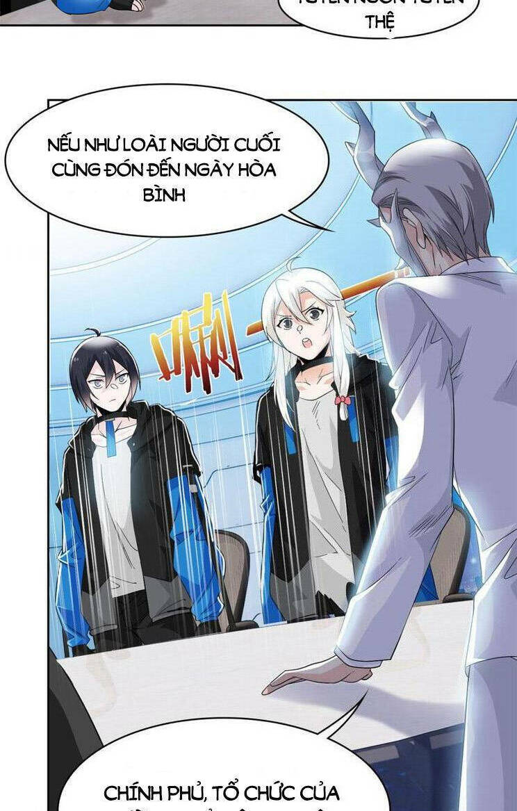 Cường Giả Đến Từ Trại Tâm Thần: Chapter 234