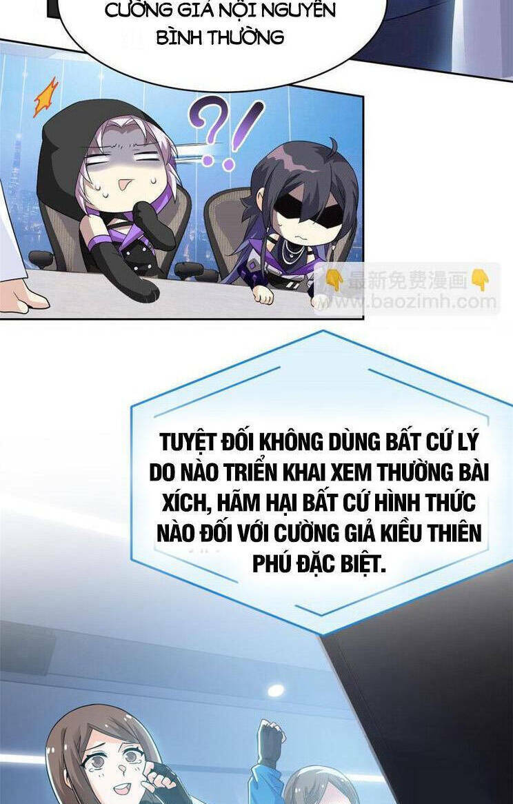 Cường Giả Đến Từ Trại Tâm Thần: Chapter 234