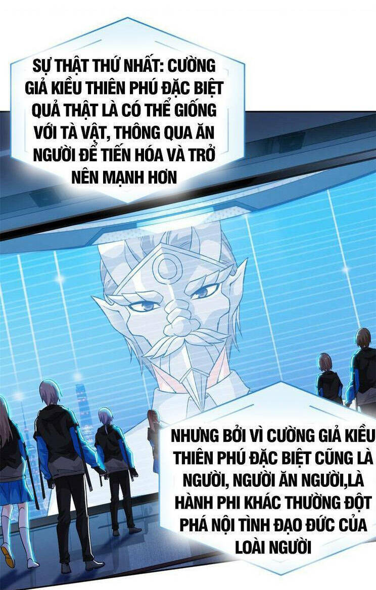 Cường Giả Đến Từ Trại Tâm Thần: Chapter 234