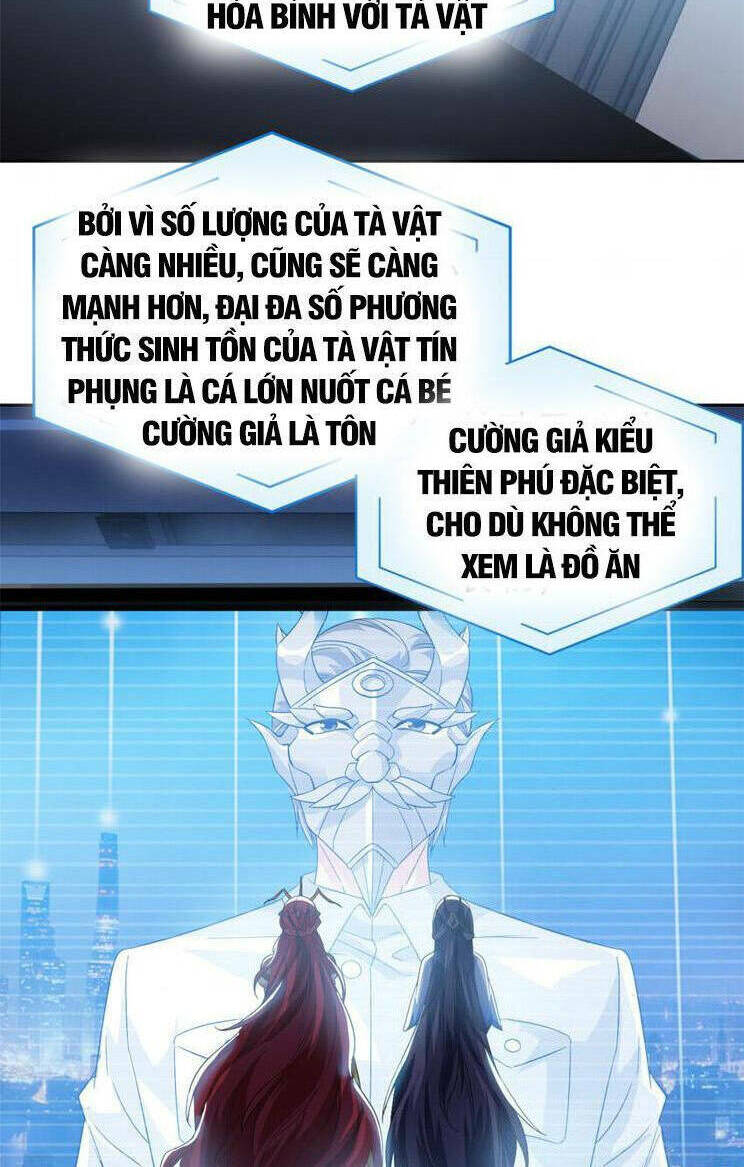 Cường Giả Đến Từ Trại Tâm Thần: Chapter 234