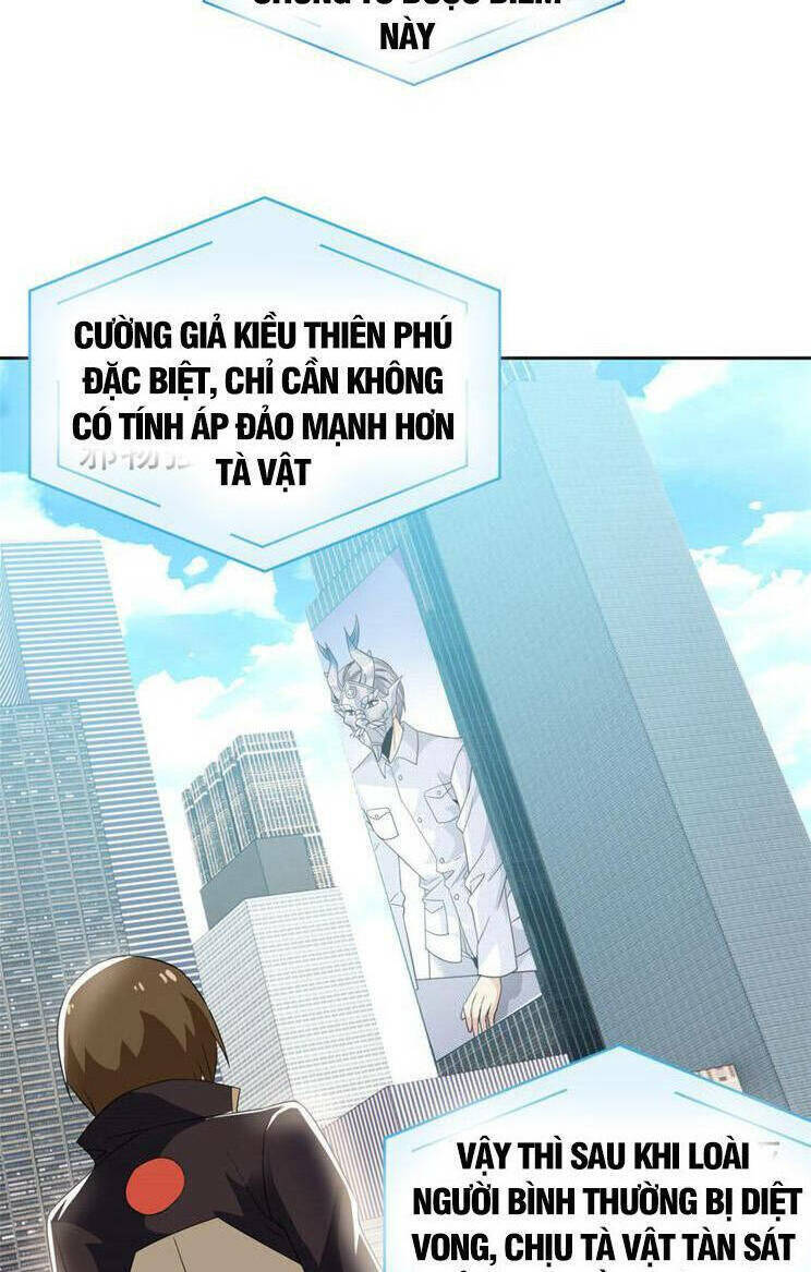 Cường Giả Đến Từ Trại Tâm Thần: Chapter 234