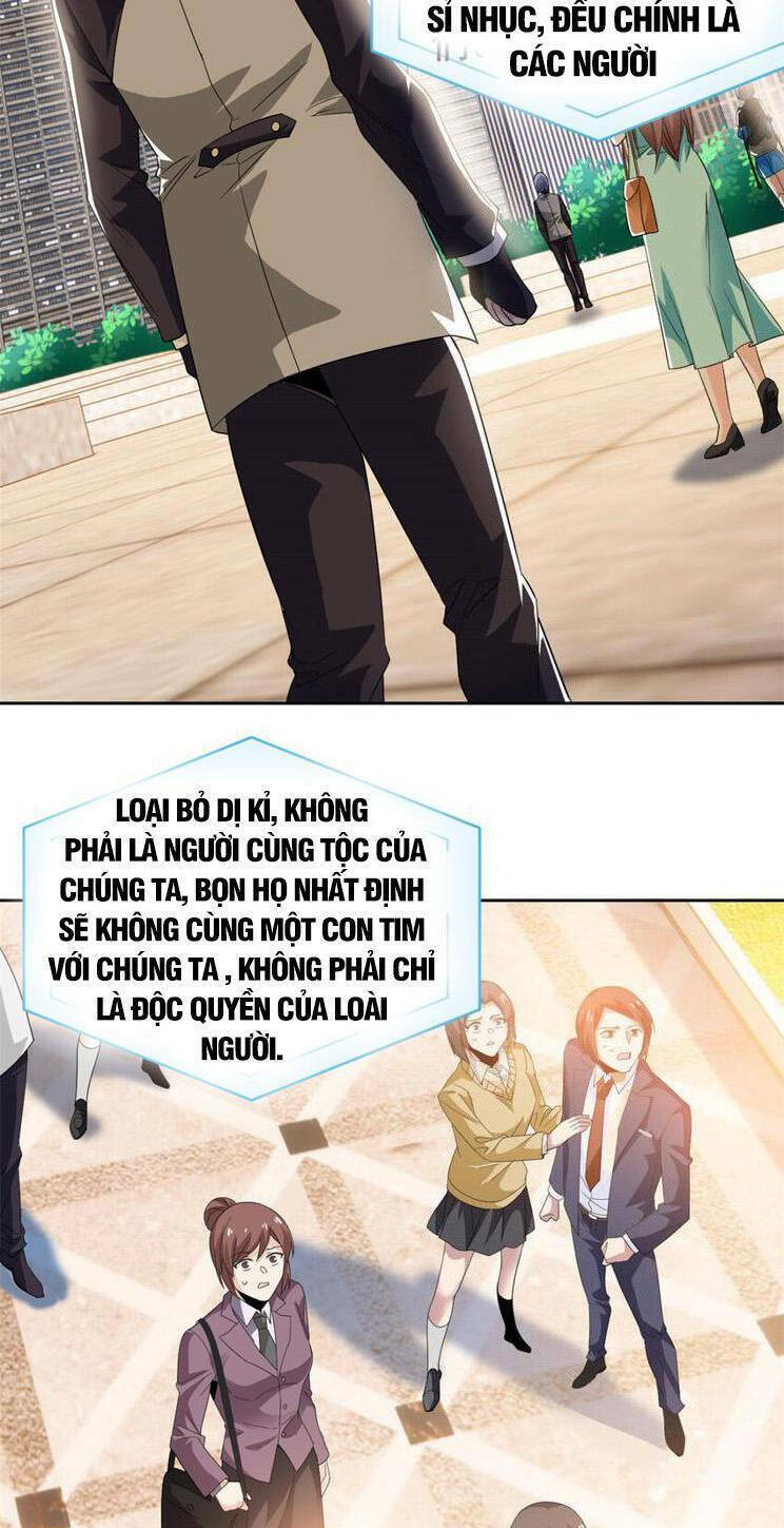 Cường Giả Đến Từ Trại Tâm Thần: Chapter 234
