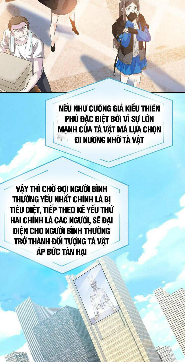 Cường Giả Đến Từ Trại Tâm Thần: Chapter 234