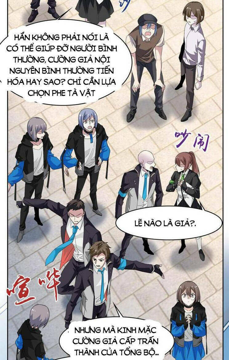 Cường Giả Đến Từ Trại Tâm Thần: Chapter 234