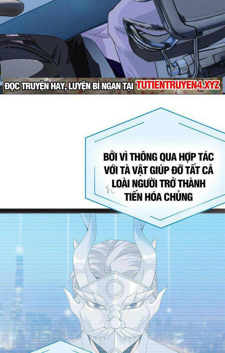Cường Giả Đến Từ Trại Tâm Thần: Chapter 234