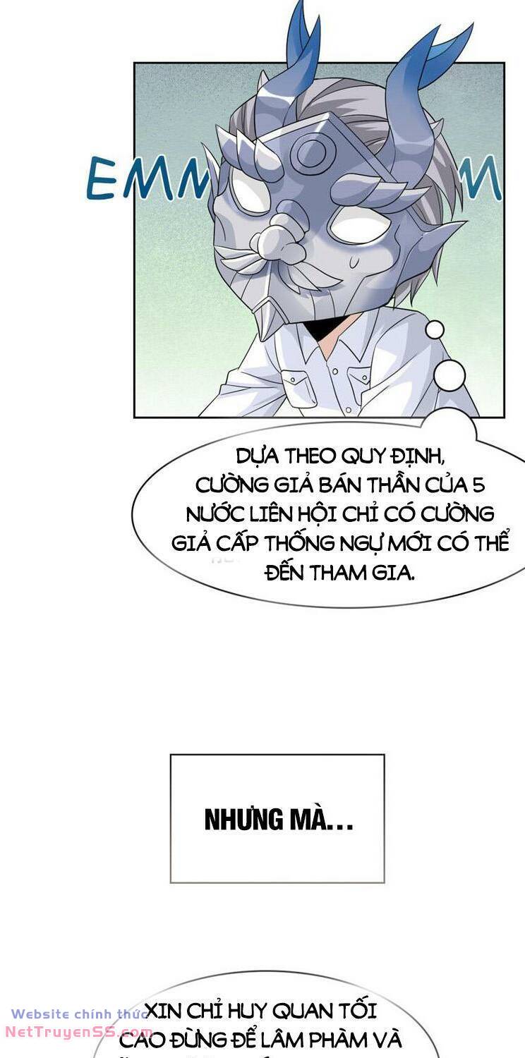 Cường Giả Đến Từ Trại Tâm Thần: Chapter 236