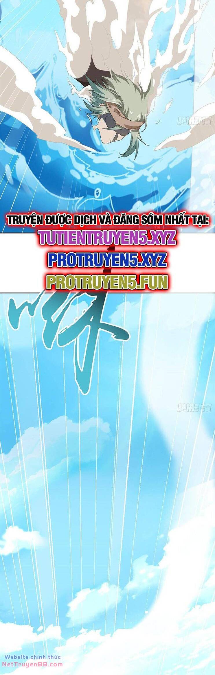 Cường Giả Đến Từ Trại Tâm Thần: Chapter 238