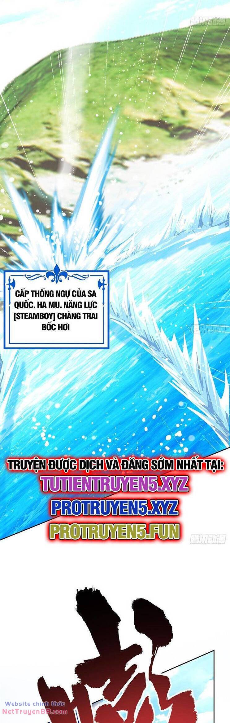 Cường Giả Đến Từ Trại Tâm Thần: Chapter 238