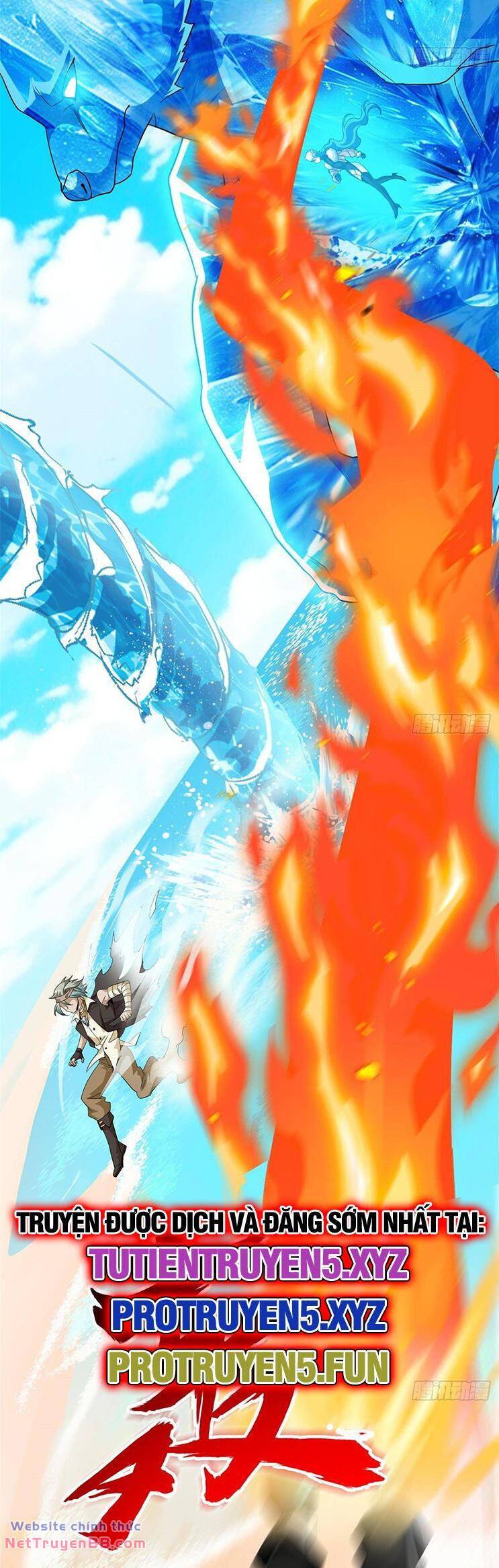 Cường Giả Đến Từ Trại Tâm Thần: Chapter 238
