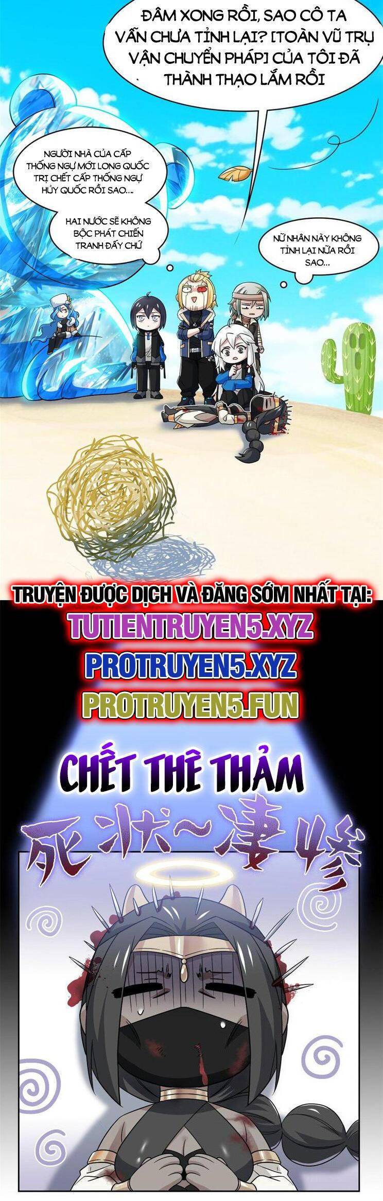 Cường Giả Đến Từ Trại Tâm Thần: Chapter 240