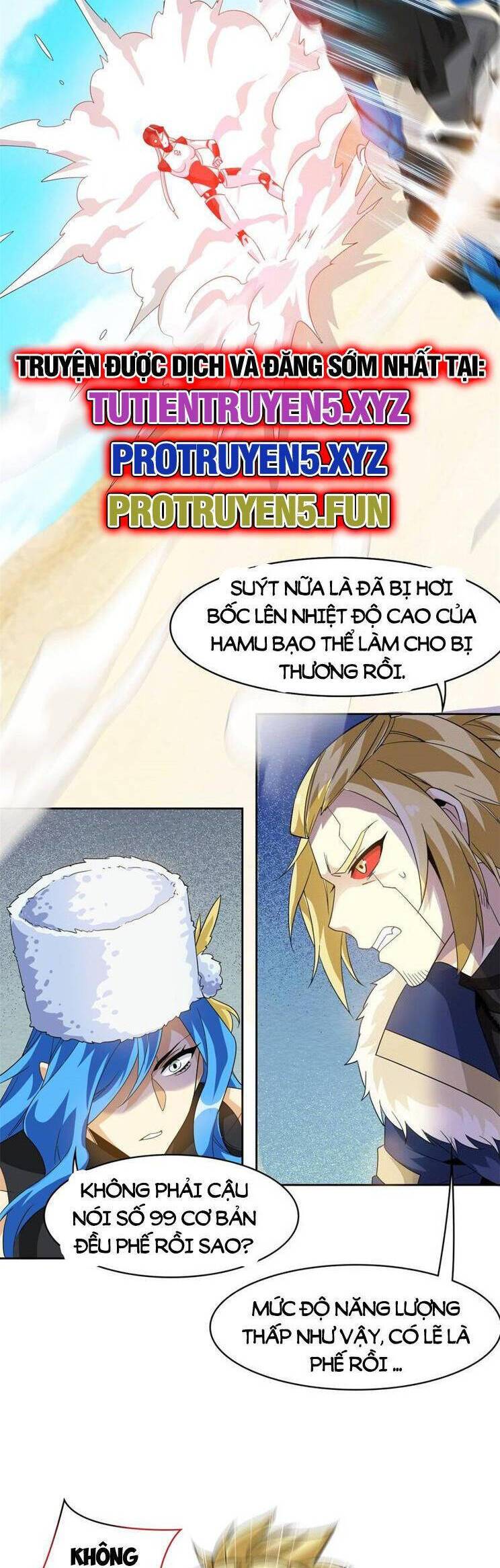 Cường Giả Đến Từ Trại Tâm Thần: Chapter 240