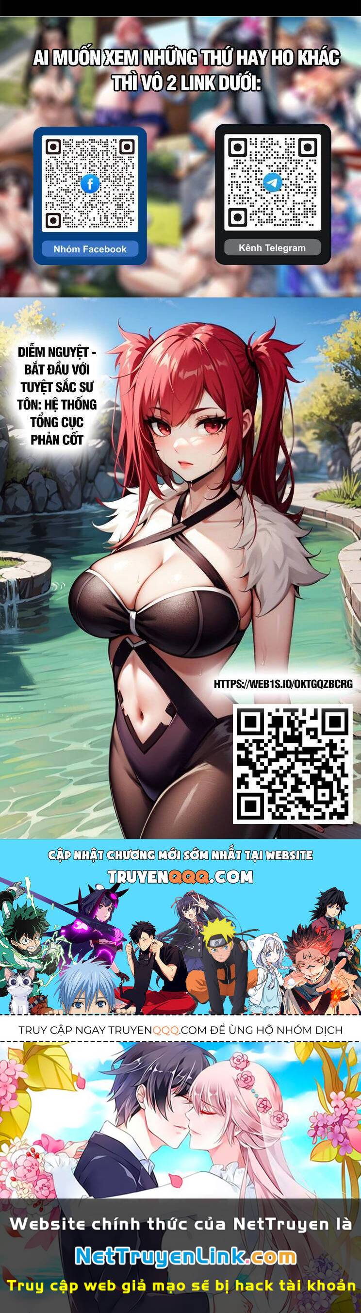 Cường Giả Đến Từ Trại Tâm Thần: Chapter 240