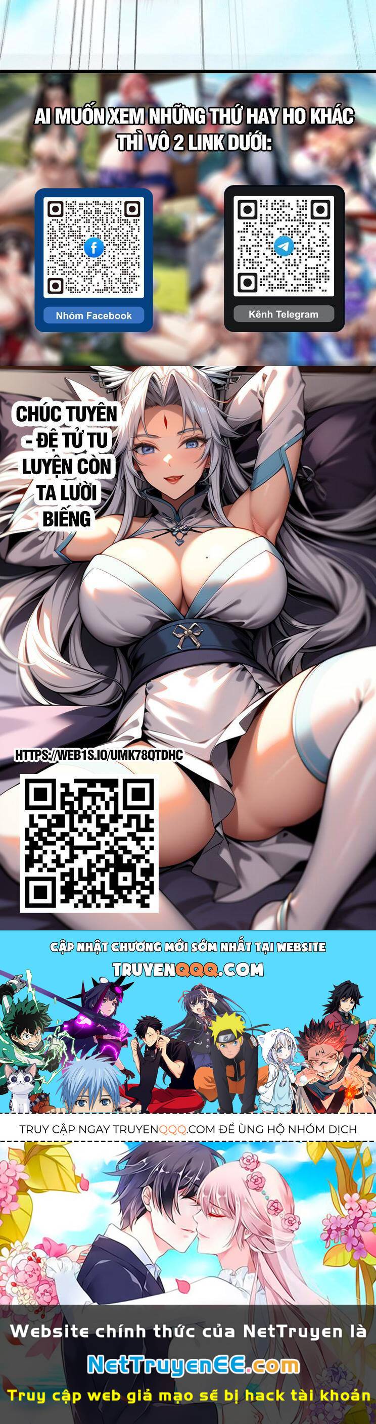 Cường Giả Đến Từ Trại Tâm Thần: Chapter 241