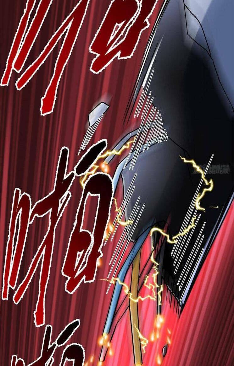 Cường Giả Đến Từ Trại Tâm Thần: Chapter 242