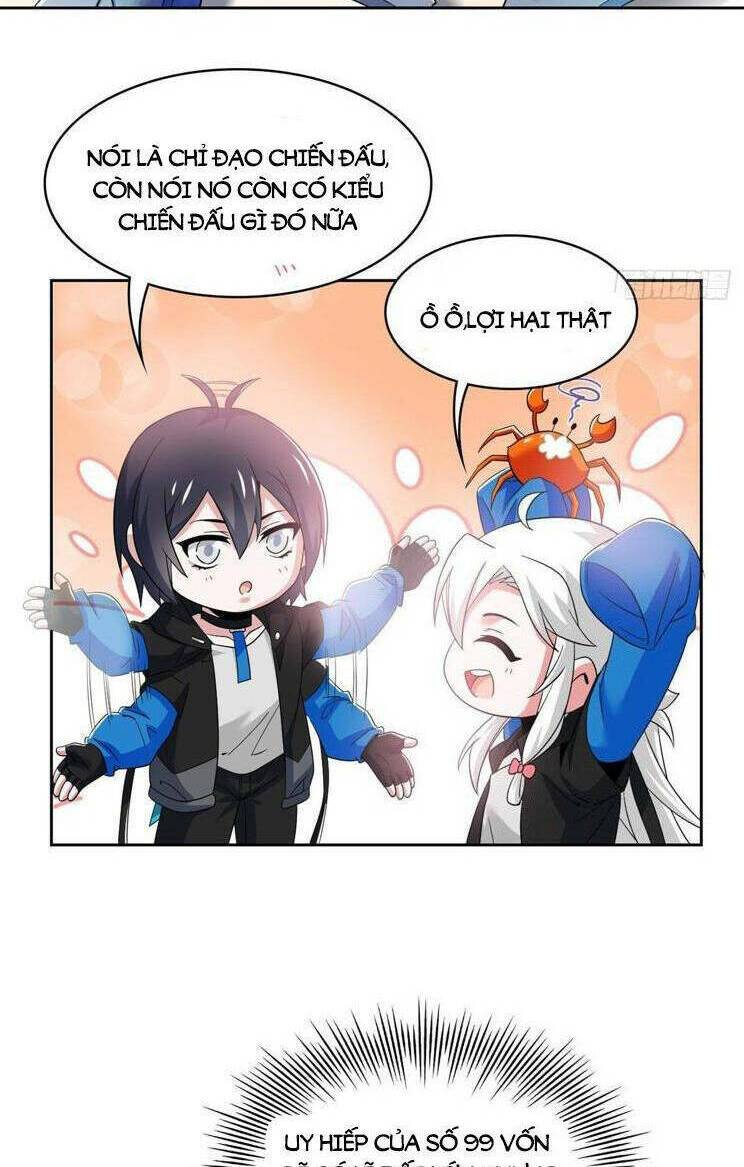 Cường Giả Đến Từ Trại Tâm Thần: Chapter 242