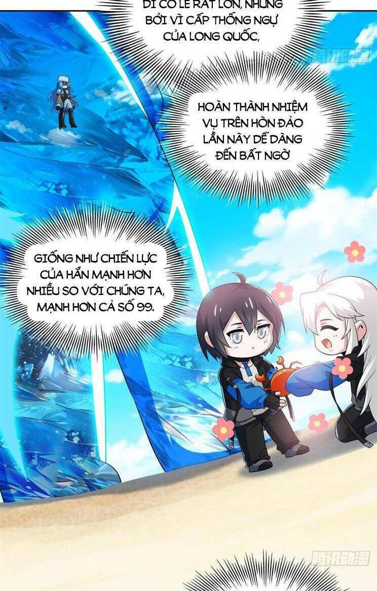 Cường Giả Đến Từ Trại Tâm Thần: Chapter 242