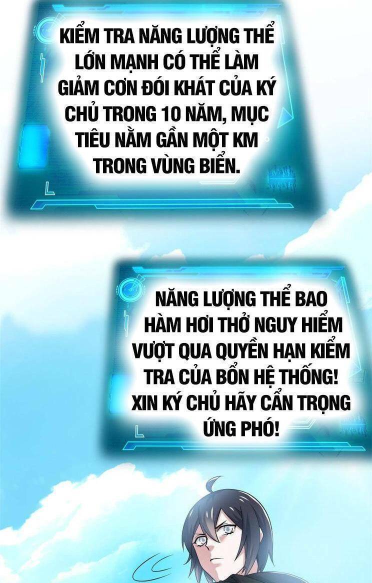 Cường Giả Đến Từ Trại Tâm Thần: Chapter 242