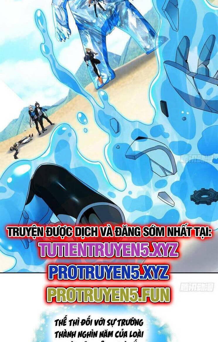 Cường Giả Đến Từ Trại Tâm Thần: Chapter 242