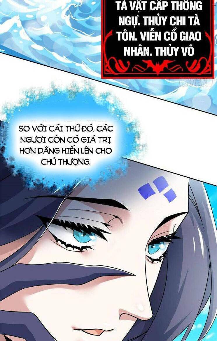 Cường Giả Đến Từ Trại Tâm Thần: Chapter 242