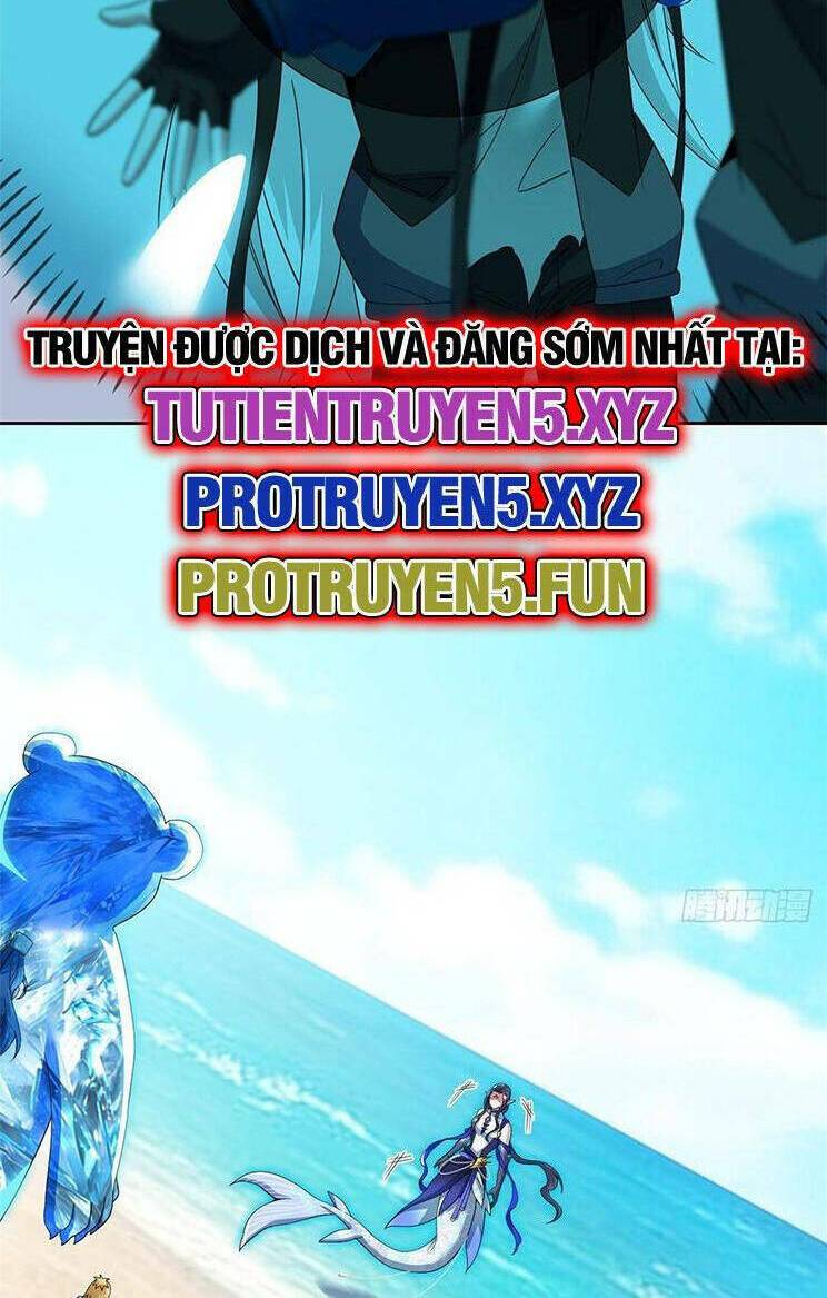 Cường Giả Đến Từ Trại Tâm Thần: Chapter 244