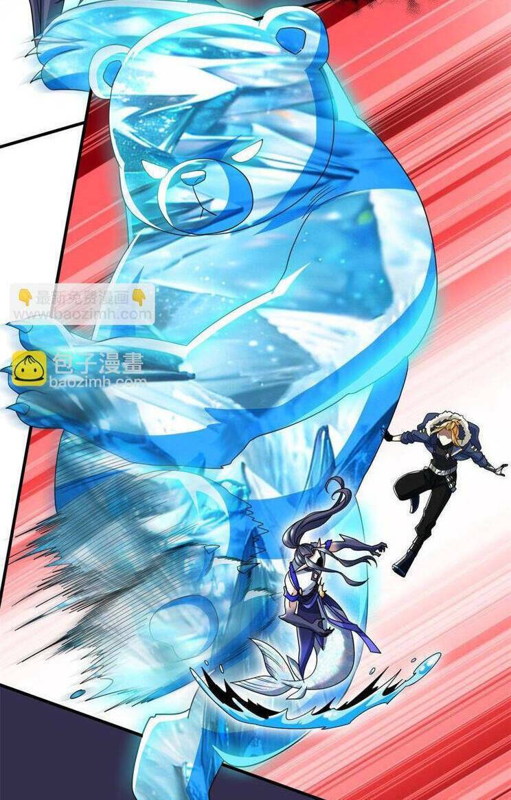 Cường Giả Đến Từ Trại Tâm Thần: Chapter 245