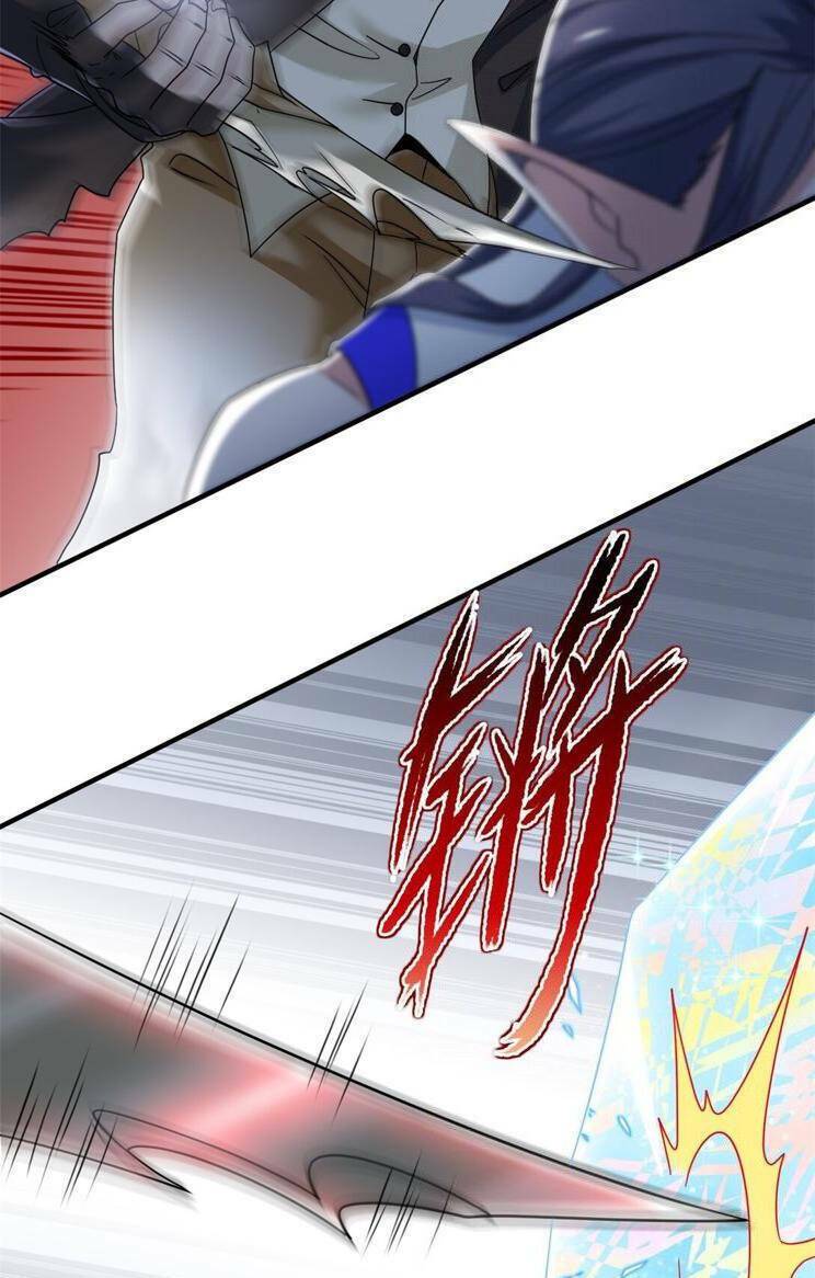 Cường Giả Đến Từ Trại Tâm Thần: Chapter 245